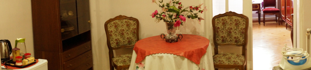 Guest House Teo