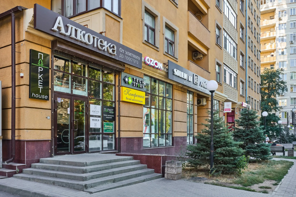 Квартира Прованс в самой удобной локации