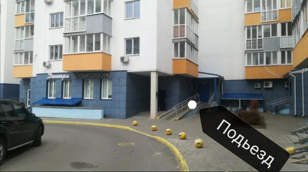 Апартаменты Заслонова 47