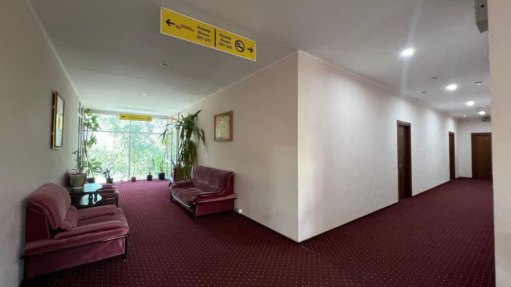JEPPESEN RESIDENCE