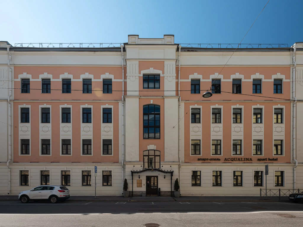 Апартаменты ESTO