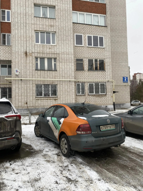 Квартира Парковая 2