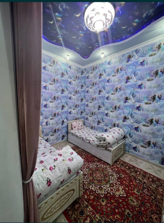 Nippon Guest House
