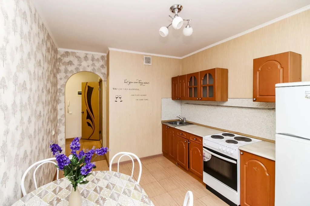 Akvapark Ervye 97 Flat