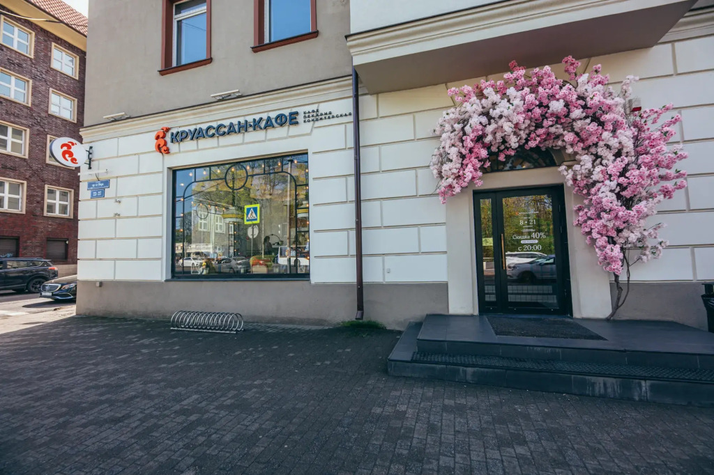 Квартира на Улице Сержанта Колоскова 7