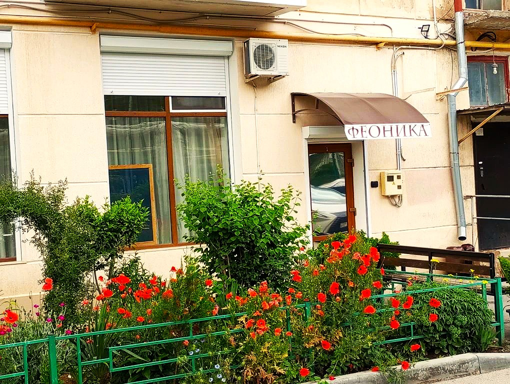 Feonika Mini hotel