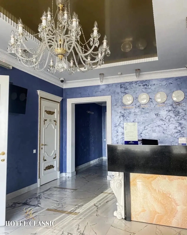 Отель Классик Hotel Classic