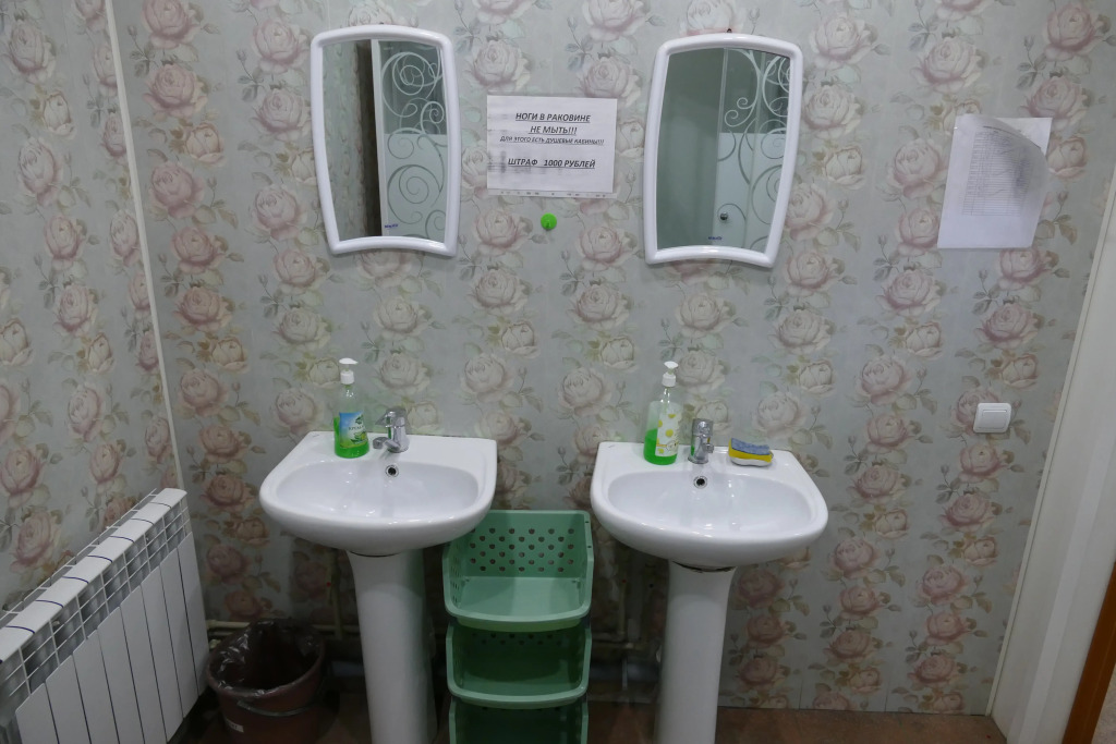 Хостел  на Пушкина