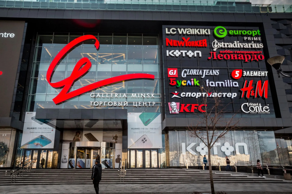 Квартира Двухкомнатная Просторная в Самом Центре Минска Немига