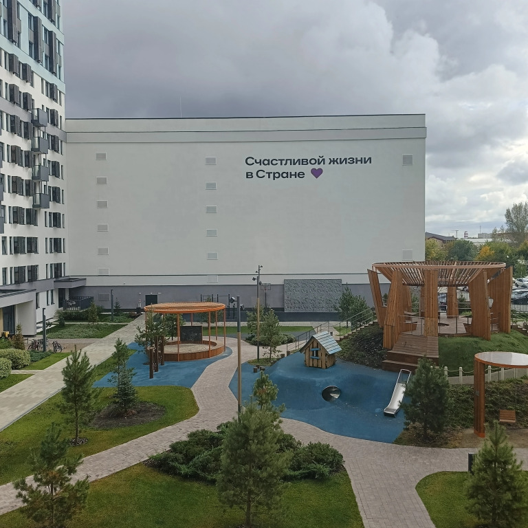 Квартира Евродвушка в Центре Тюмени в Элитном ЖК Сердце Сибири