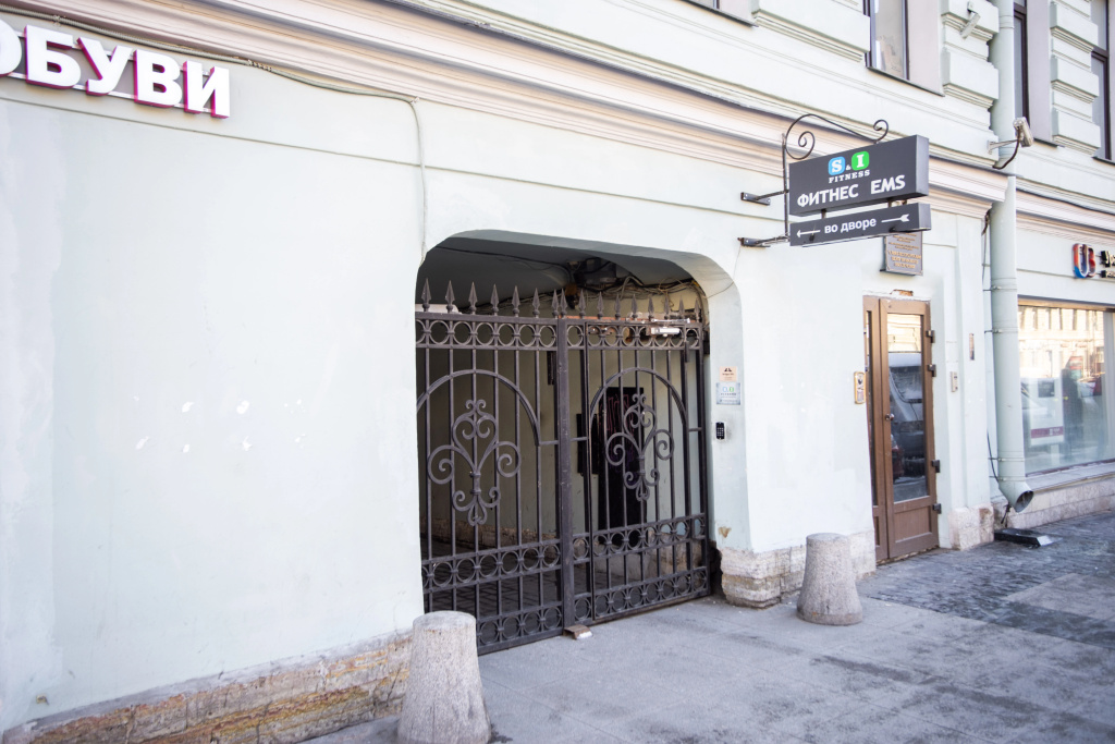 Меблированные комнаты Bridges SPb Rooms