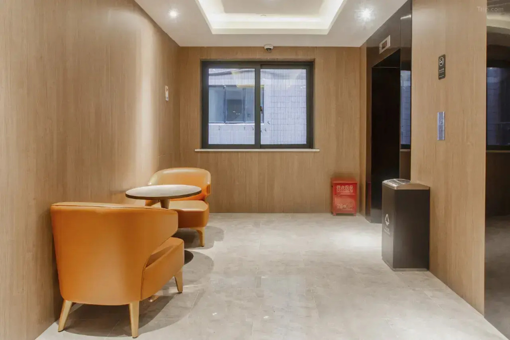 Отель HanTing Premium Shanghai Zhongshan Park Yan'an Road