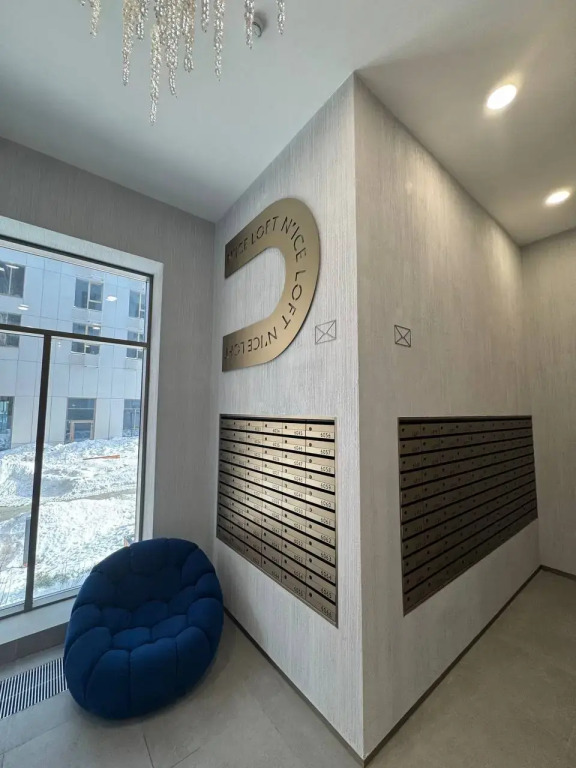 Апартаменты в Русском Стиле в ЖК N’ice Loft