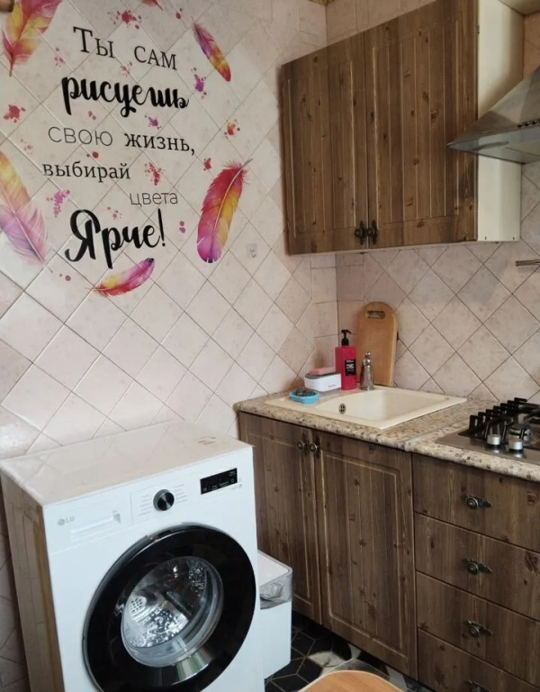 Квартира двухкомнатная в Домбае