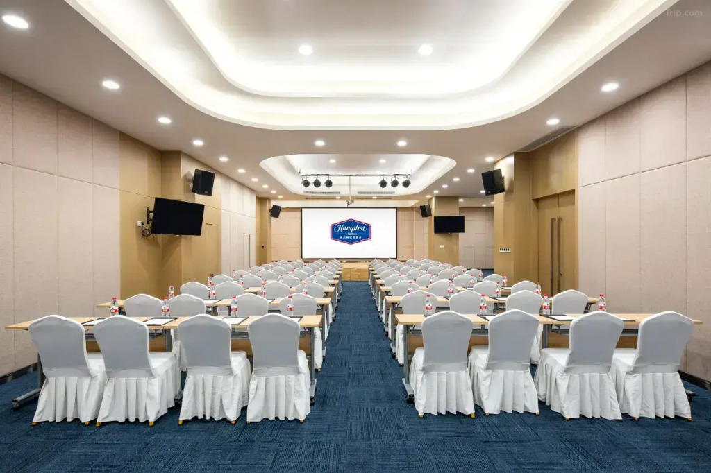 Отель Hampton by Hilton Chengdu Kuanzhai Alley
