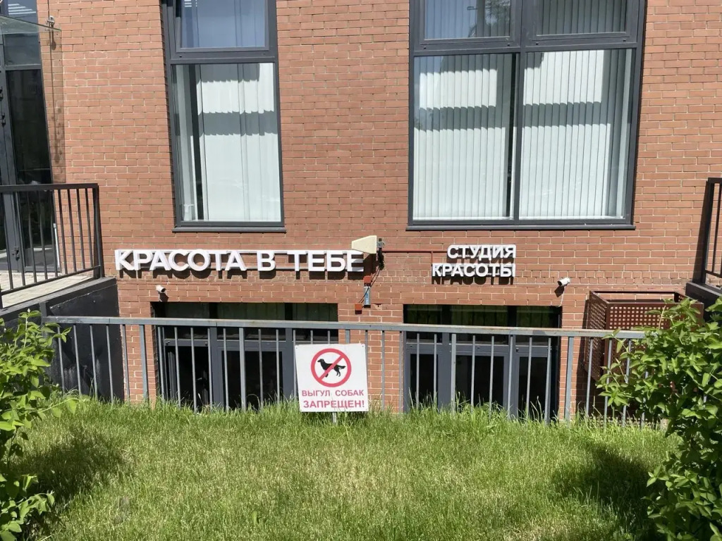 Квартира Студия Cканди в ЖК Сердце Ярославля