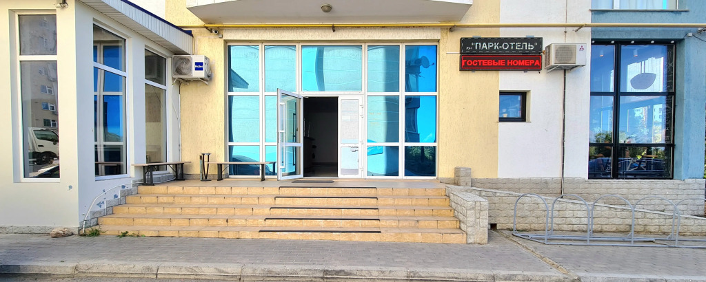 Гостиница Номера Парк-Отель
