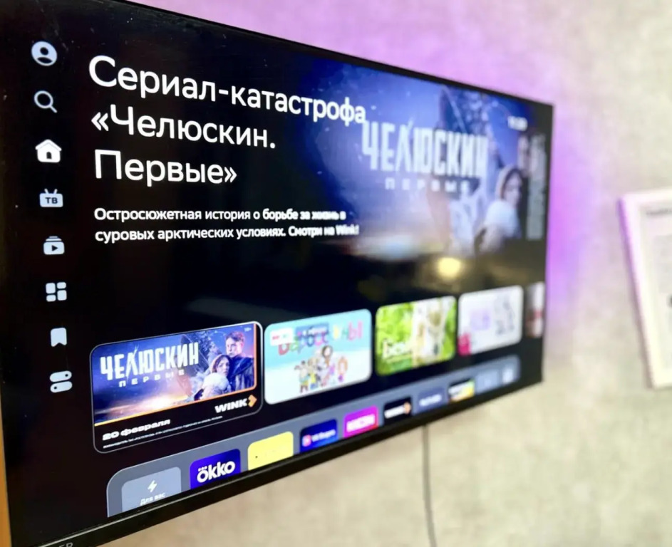 Апартаменты Гражданский проспект 25А