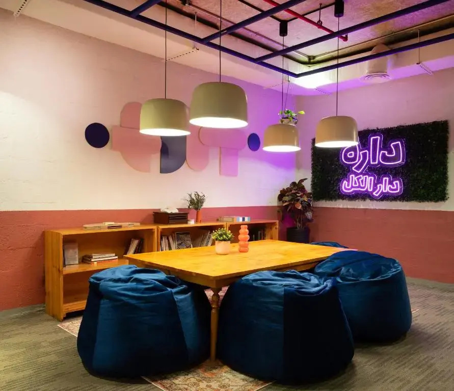 Отель Dara Al Yammamah Hotel