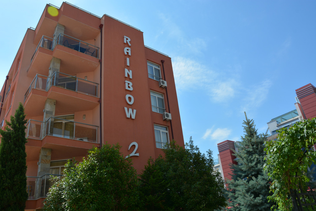 Апарт-Отель Rainbow 2 Holiday Complex