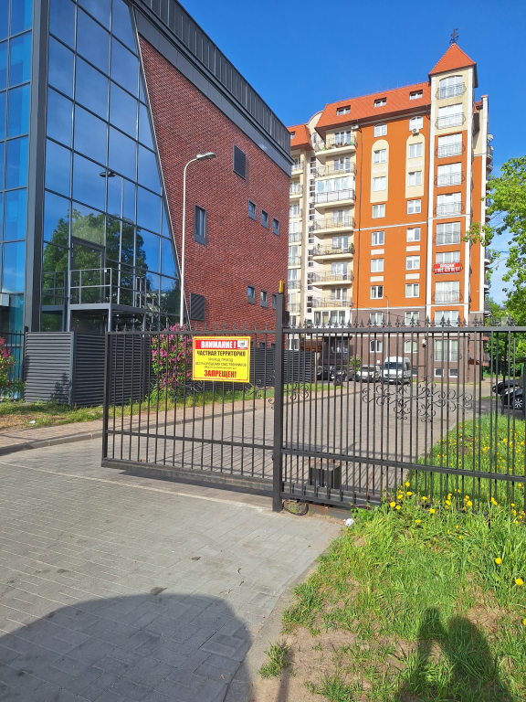 Квартира в центре