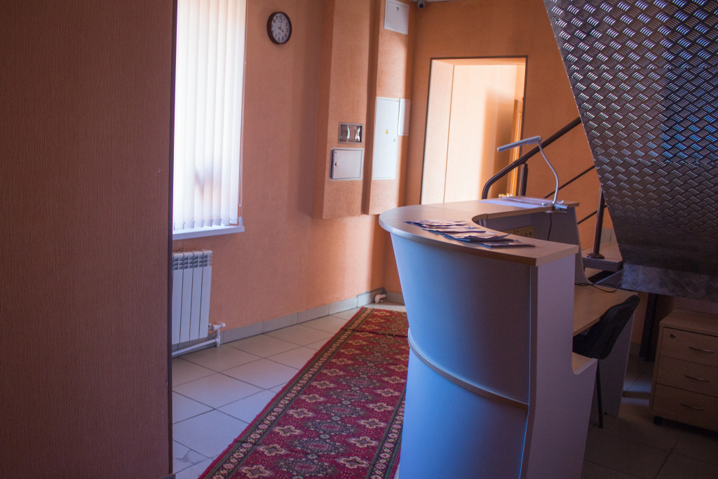 Guest House Argo