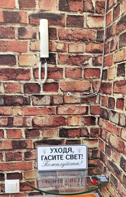 Апартаменты Уютные в центре правого берега на Бараева