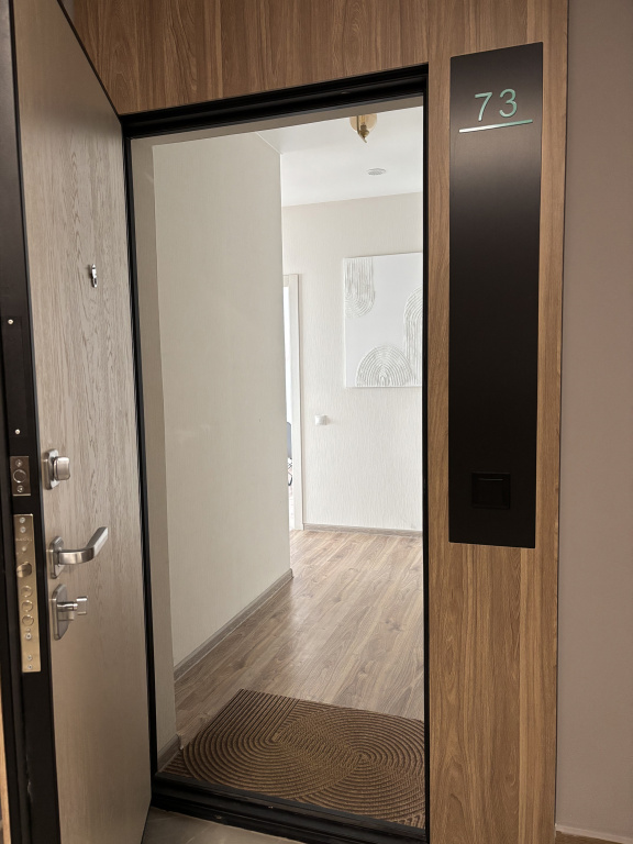 Квартира Уютная 2к квартира Green&Beige в Академическом