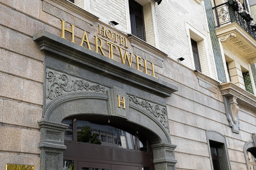 Отель Hartwell