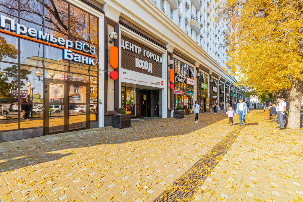 Апартаменты Grey Loft Krasnodar