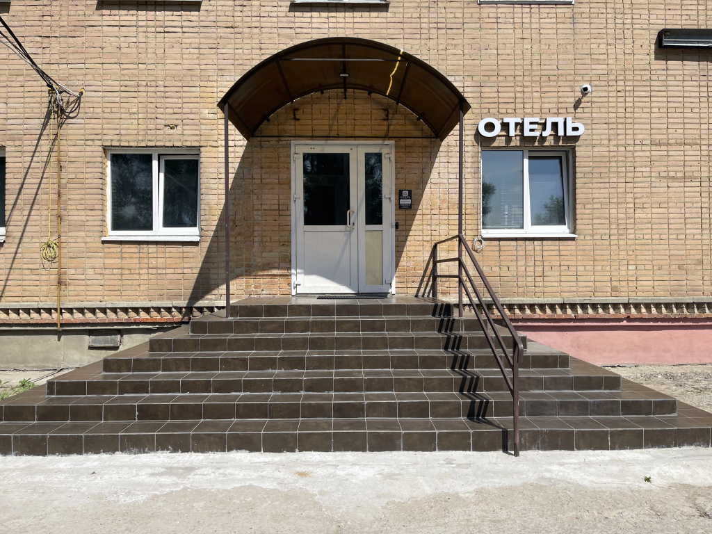 Отель City Hub