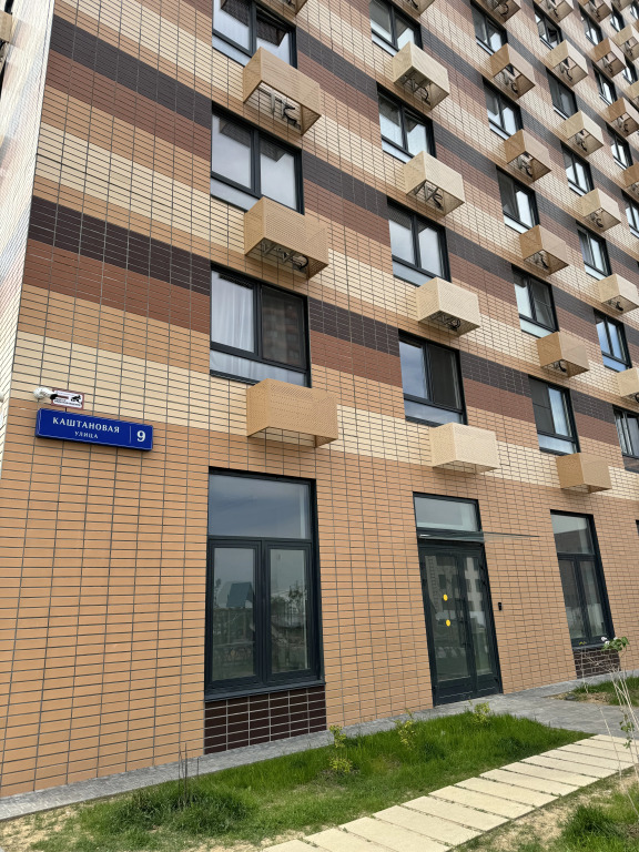 Уютная и Стильная Квартира с Панорамным Видом