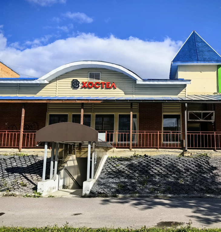 Хостел ВВ