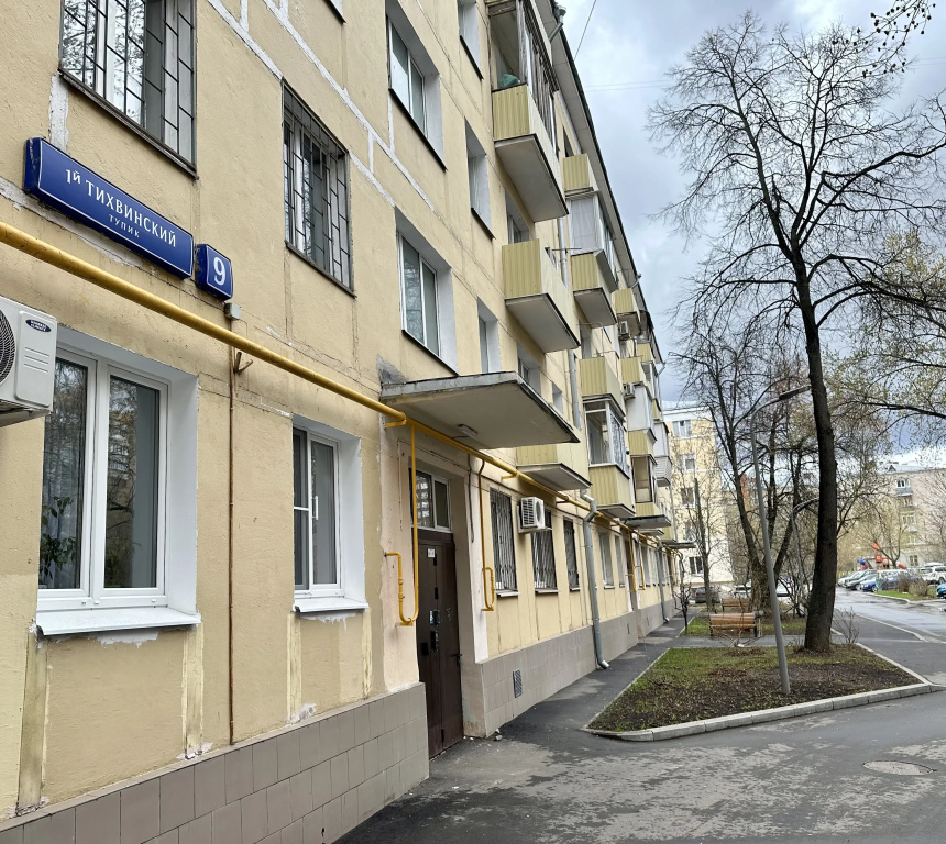 Квартира АсаПро в Историческом Центре