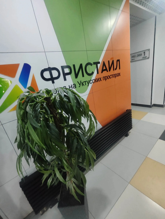 Квартира Уютная Студия Возле Аквапарка и Уктусских Гор