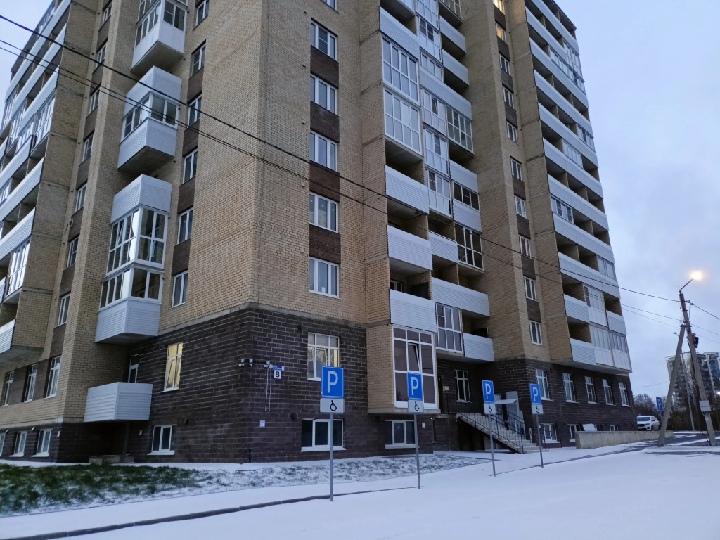 Квартира Студия Прибрежный