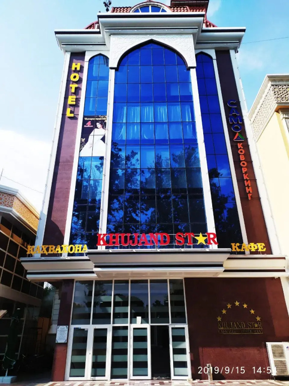 Khujand Star
