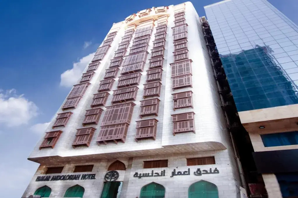 Отель Emaar Andalusia