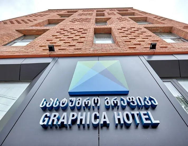 Отель Graphica Тбилиси