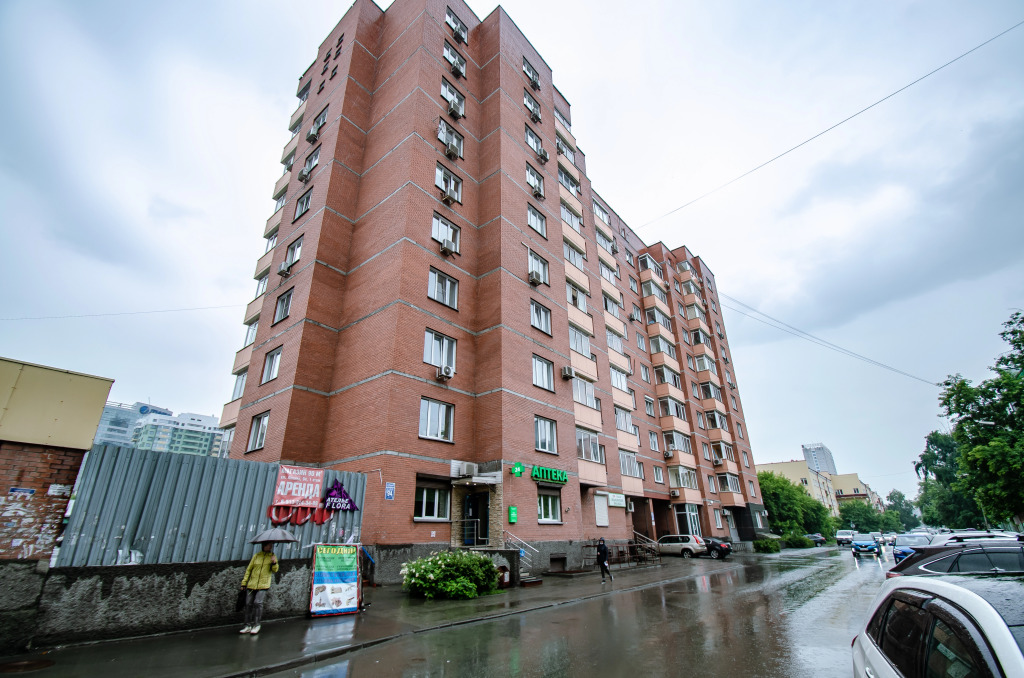 Апартаменты Andora apart | Квартира 2к у ЖД вокзала