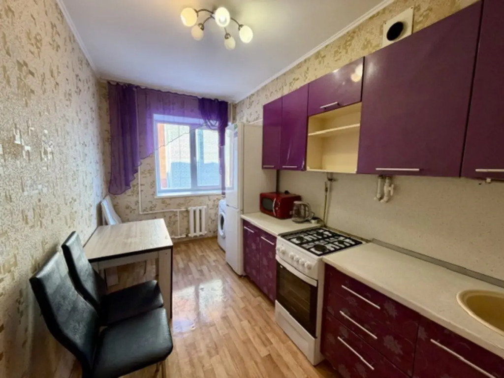Квартира Уютная 2-к. 55 м², 4 кровати