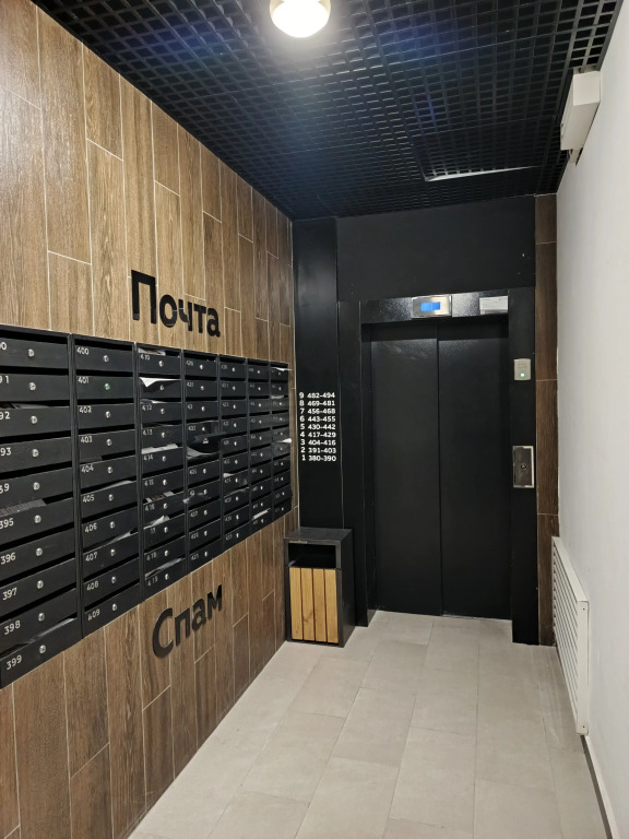 Квартира Cтудия 30,7 м2 6/9