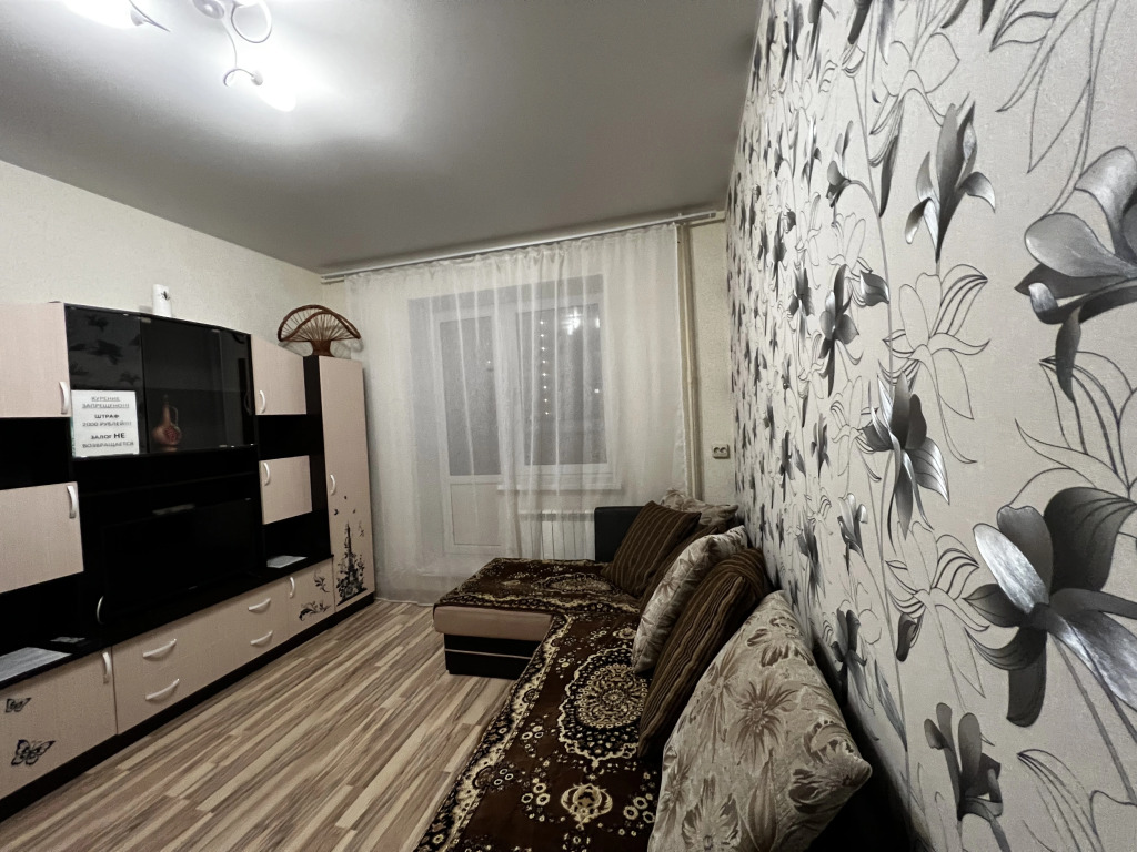 Квартира АлексХоум РП Свердловский Строителей 6