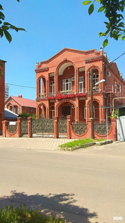 Отель Версаль