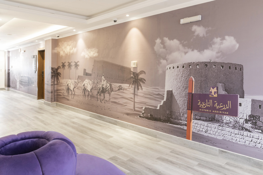 Dara Qurtubah Hotel