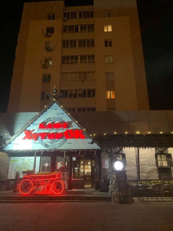 Квартира на Гагарина