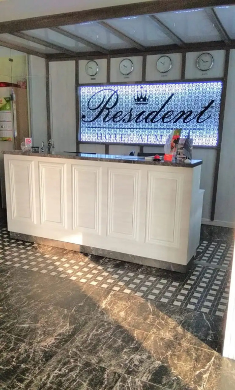 Resident Hotel Almaty
