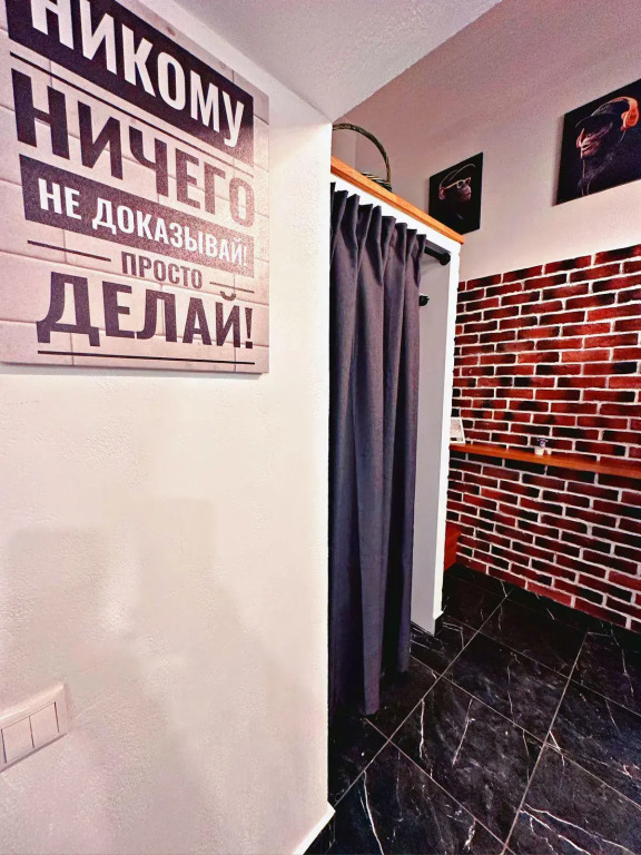 Квартира у Метро Пражская