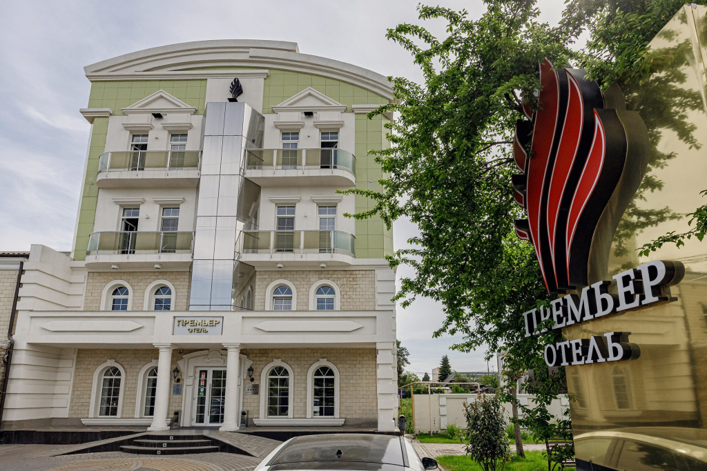Отель Премьер
