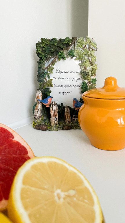 Квартира Уютный цветной сканди